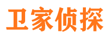 天峻捉小三公司